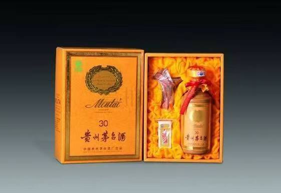 长宁年份茅台酒回收